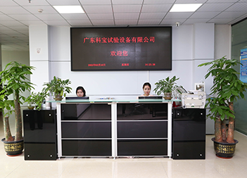 维多利亚老品牌vic(集团)官方网站